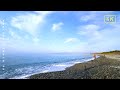 【波音】照ヶ崎海岸（神奈川県）玉砂利に打ち寄せる心地よい波音｜自然音・4K｜Ocean Sounds