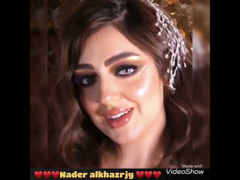 جرحونى عيونه يابا