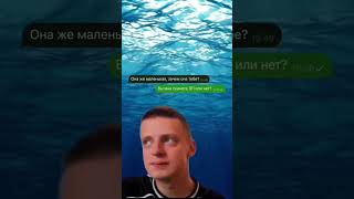 #glavstroy #mell #mellstroy #mellstroyлучшее #рекомендации
