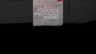 #uksssc #patwari #vdo#vpdo #expected cutoff#2026