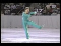 Aleksandr Fadeev (RUS) - 1994 World Team Figure Skating Championships, Technical Program