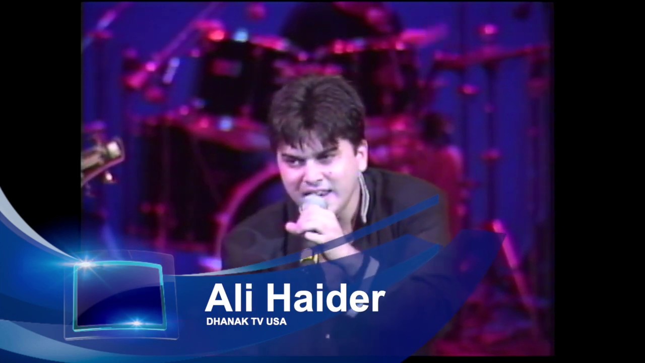 ALI HAIDER   Chand Sa Mukhda  HD  Dhanak TV USA