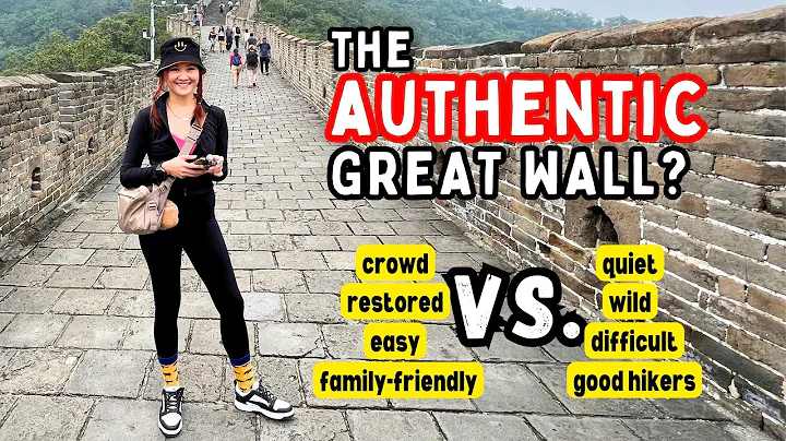 JINSHANLING vs. MUTIANYU: WHICH GREAT WALL SECTION SHOULD YOU VISIT? (Crowded? Wild? Hike-Lovers?) - DayDayNews