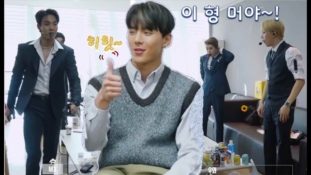 [몬스타엑스/셔누] 이 남자 호락호락하지가 않다!