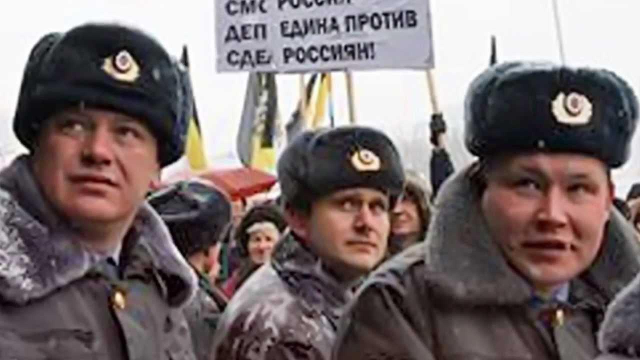 Быть против власти текст. Быть против власти. Фото против власти. Быть против власти не. Я против этой власти.