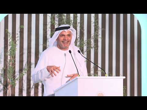قيمة المواطنة مؤتمر المواطنة والهوية وقيم العيش المشترك