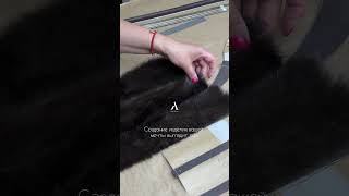 Соболь — это материал, который не прощает спешки.