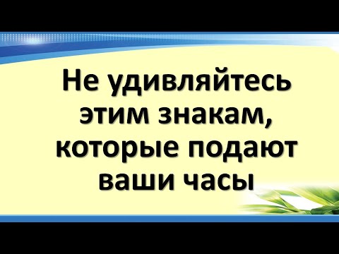 Video: Ką reiškia, kai 7 dienų žvakė greitai dega?