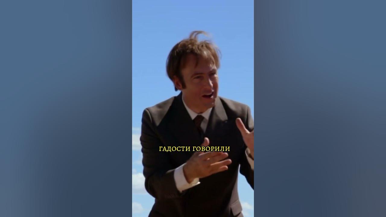 Колумбийский галстук #shorts #топ #моменты #сериал #фильм - YouTube