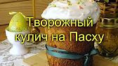 Своими Руками