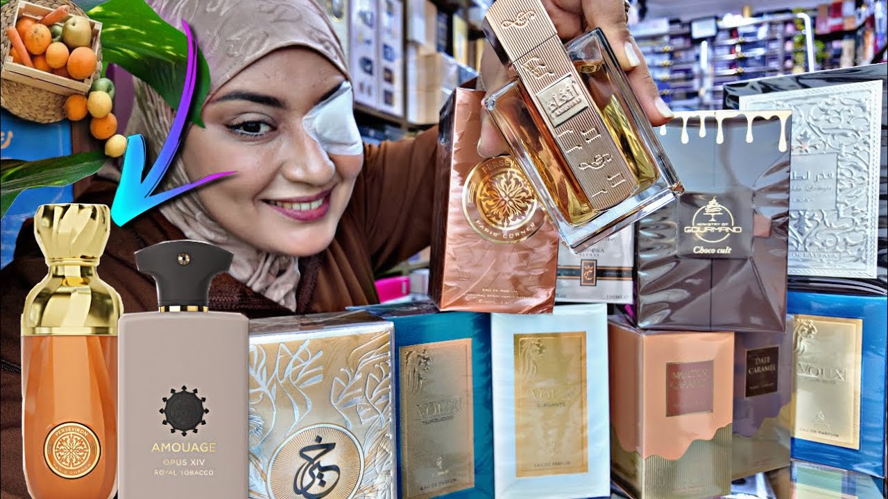 عطور paris_corner_الجديد في محلكم عطور ريم ❤️