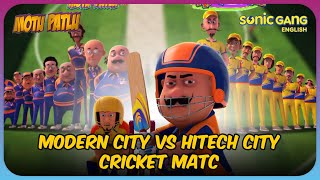 Modern City vs Hitech City Cricket Match | Motu Patlu | Full Episode screenshot 3