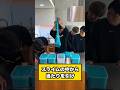 何が入ってる ロシアンスライム 何が入ってる ロシアンスライム