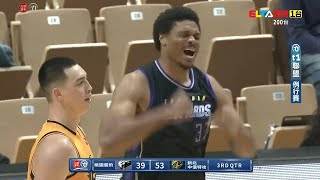 I Dont wanna be here: Daniel Orton (歐頓) Ep 1