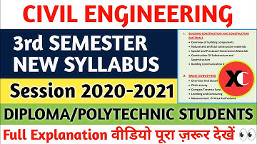 Diploma Civil Engineering 3rd Semester New Syllabus Full Explanation
