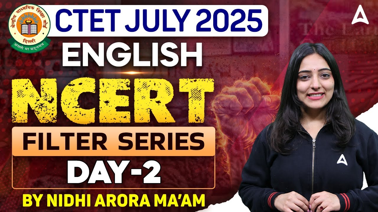 CTET English Filter Series ( Day-2 ) | CTET JULY 2025 | English By ...