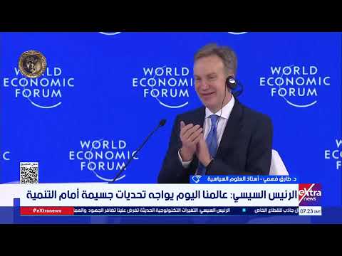 في ظل الصراعات والتحديات العديدة هل تتغير قواعد النظام الدولي ويصبح منطق القوة هو الغالب