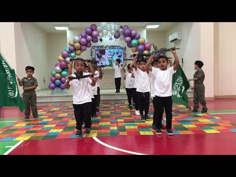 نشيد بلادي بلادي روضة الفائجة الدفعة الثالثة