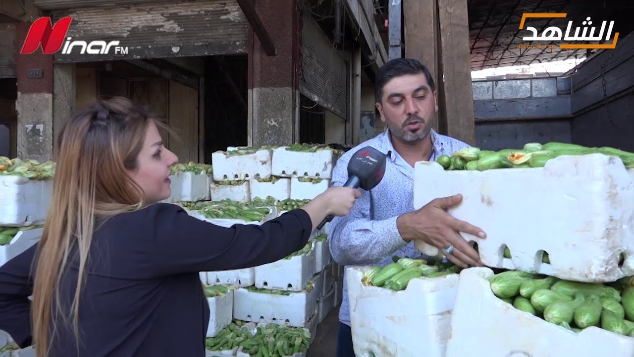 سوق الهال .. لا تسعيرة محددة وكل شيء متوفر فيه حتى الموز المهرّب