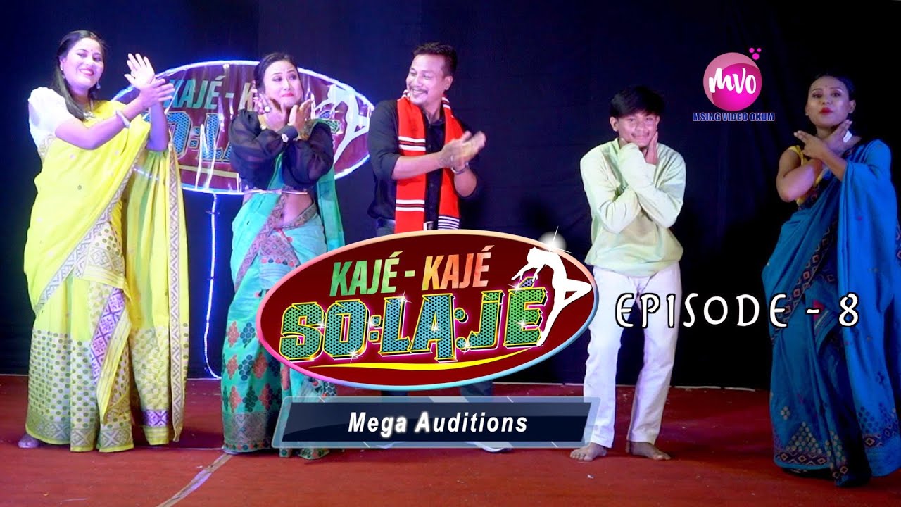 Kaje Kaje Solaje | Mega Audition | Ep 8
