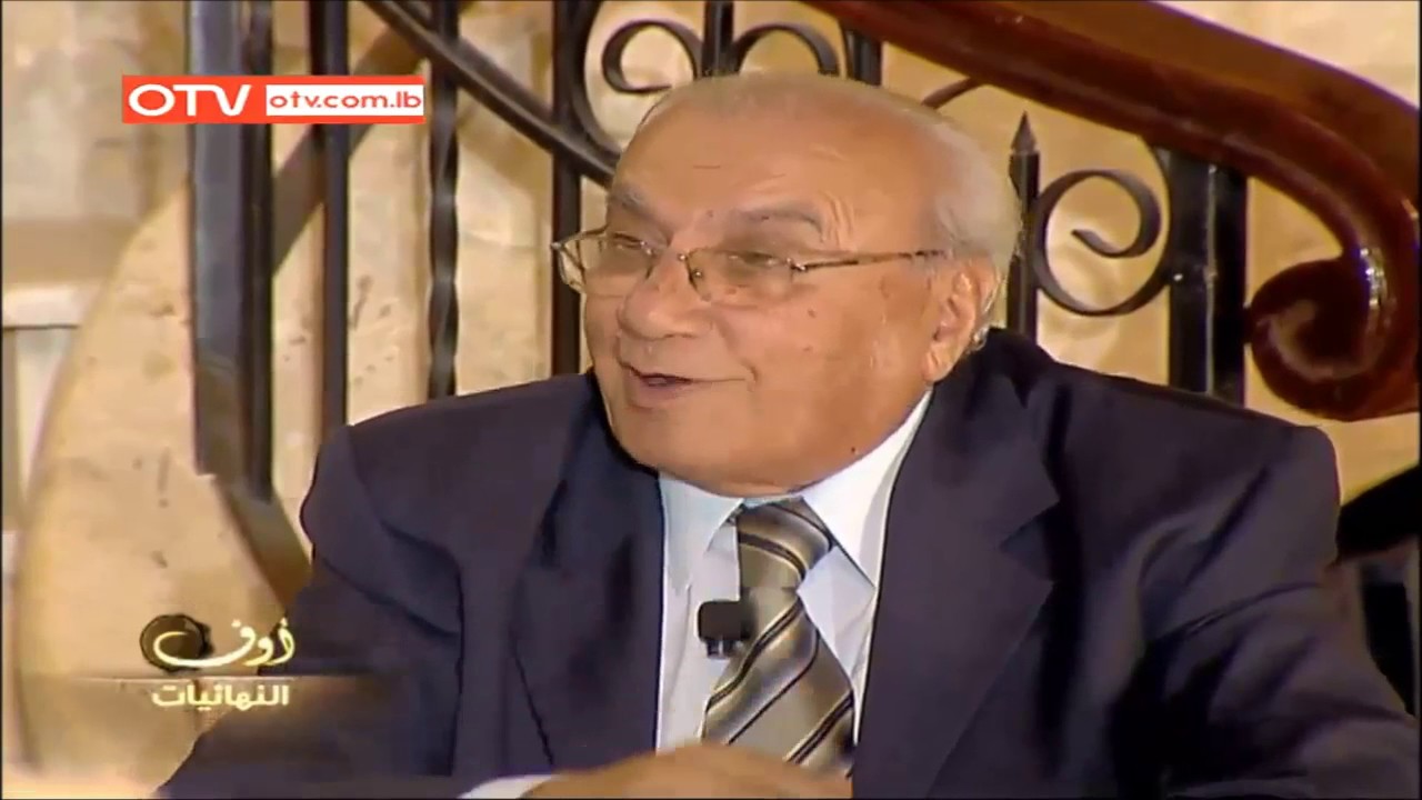 جورج ابو انطون - تاني خمسين