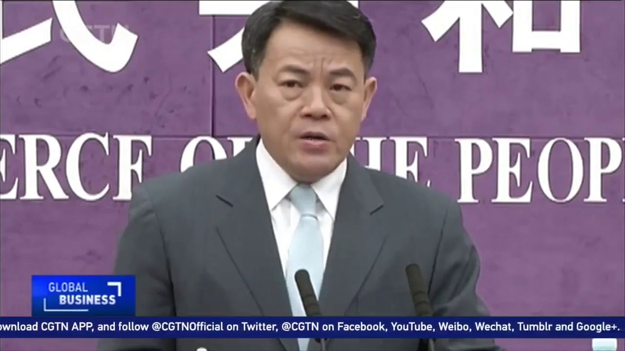 Commerce Ministry's reminder to US: America benefits from bilateral trade, too