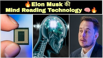 Mind Reader chip made by Elon Musk #neuralink  #elonmusk #mindreaderchip