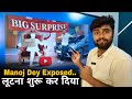 Big Announcement By Manoj dey । Manoj Dey Expose Video । Irfan Technical