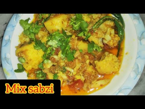 desi-mix-vegetables-(sabzi)-recipe-without-peas(mix-veg)-/pakistani-food-channel