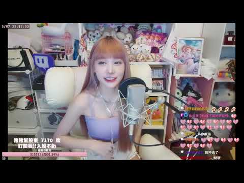 🎵•••20210507•••🎵依渟唱歌純享：為你寫詩