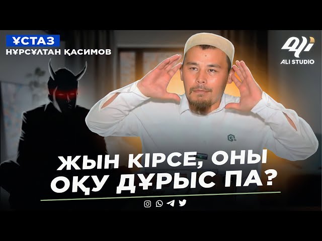 Жыныстық қатынас үшін Харьковтен қыз табыңыз
