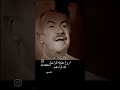 عادل ادهم الفنان المبدع القدير في وصف الحلال والحرام 