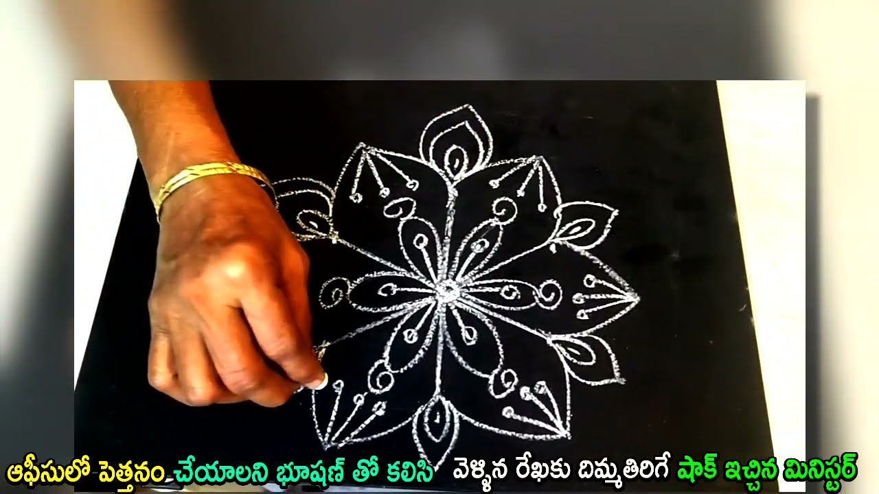 #Brahmamudi serial review ఆఫీసులో భూషణ్ తో కలిసి వెళ్ళిన రేఖకు దిమ్మతిరిగే షాక్ ఇచ్చిన మినిస్టర్