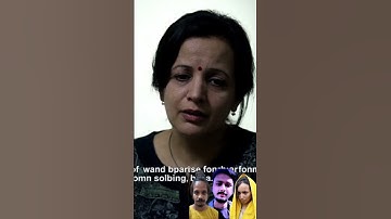 मुस्कान की मां ने कहा अगर मेरी बेटी मुझसे सब साझा करती आज वह जेल में नहीं होती #bluedrum #muskan