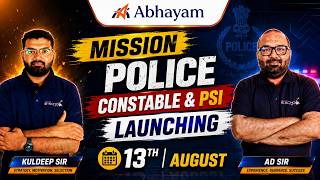 Mission પોલીસ કોન્સ્ટેબલ & Psi | Launching | Abhay Sir & Kuldip Sir