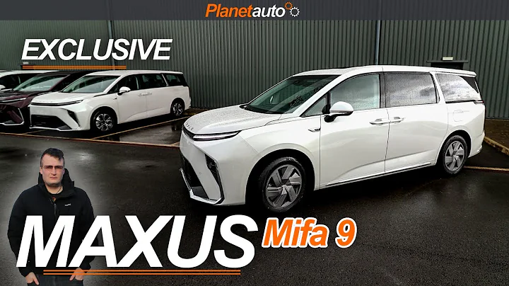 Maxus Mifa 9 EV | The Most Luxurious MPV In The World? - DayDayNews