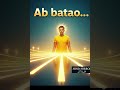 Europe ke follower ban kar humne kya kho diya? | Qur’an ka paigham" #islamicshorts #viralvideo