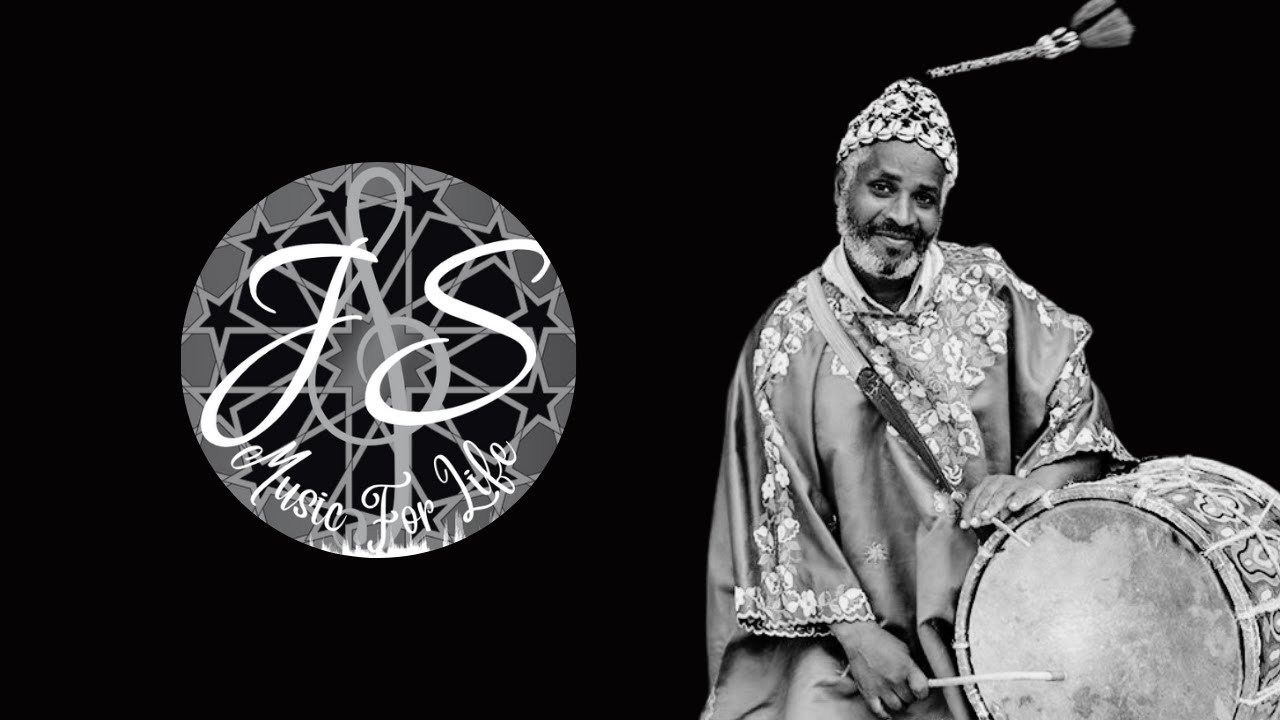 Nissrin BouGuida x JS Remix - La Ilaha Ila Allah / لا إله إلا الله (BEST GNAWA REMIX HQ تراث)