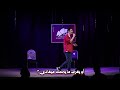 عاش محمود موسى 