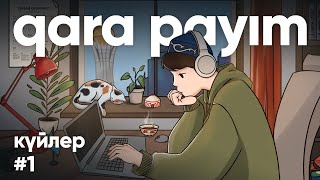 ТОП-25 күй / Ең үздік күйлер / Күйлер топтамасы #1 / Лучшие кюи - QARA PAYIM