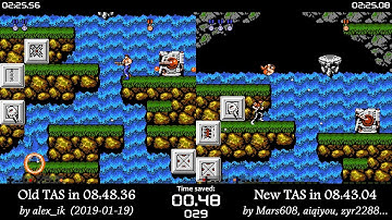 [TAS Comparison] NES Contra in 08:43.04
