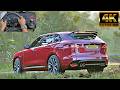 POV Wheel Cam Driving Jaguar F-PACE S | Logitech G29 Gameplay | Forza Horizon 5 Realistic 4K