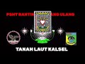 Latihan Sambung Adik adik PSHT Ranting TAMBANG ULANG Tanah Laut Kalimantan Selatan