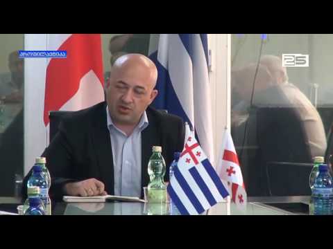 სიახლე ციტრუსის მიმღებ-გადამამუშავებელი საწარმოების ხელმძღვანელებისთვის