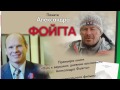 22 декабря 2016 года. Вечер памяти погибших альпинистов