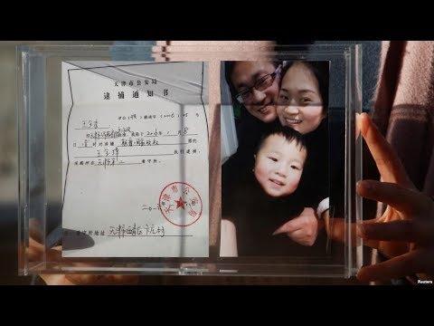 2/5 时事大家谈:“陪你过年”-那些为中国自由维权付出代价的人们