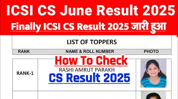 ICSI CS June Result 2025 🔴How To Check CS Executive Result 2025 ?  CS Result 2025 Kaise Check Kare 