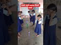 kids focus activity!#bottlegame#sarkarischool #games#mindgames #trending #viral #shortfeed#activity