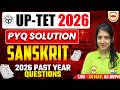 UPTET 2026 🔥 Sanskrit Past Year Questions 💯 | Important PYQ Solution | Isha Mam