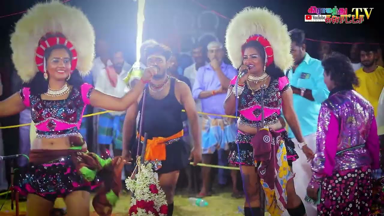 திண்டுக்கல்லு பாடல் நையாண்டி மேலதாளத்துடன் ராஜாராணி ஆட்டம் | நாகை தினகரன் கலைக்குழு